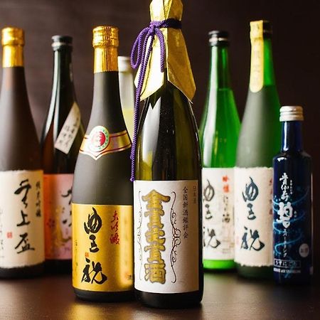 Nipponia Hotel Nara Naramachi Eksteriør bilde