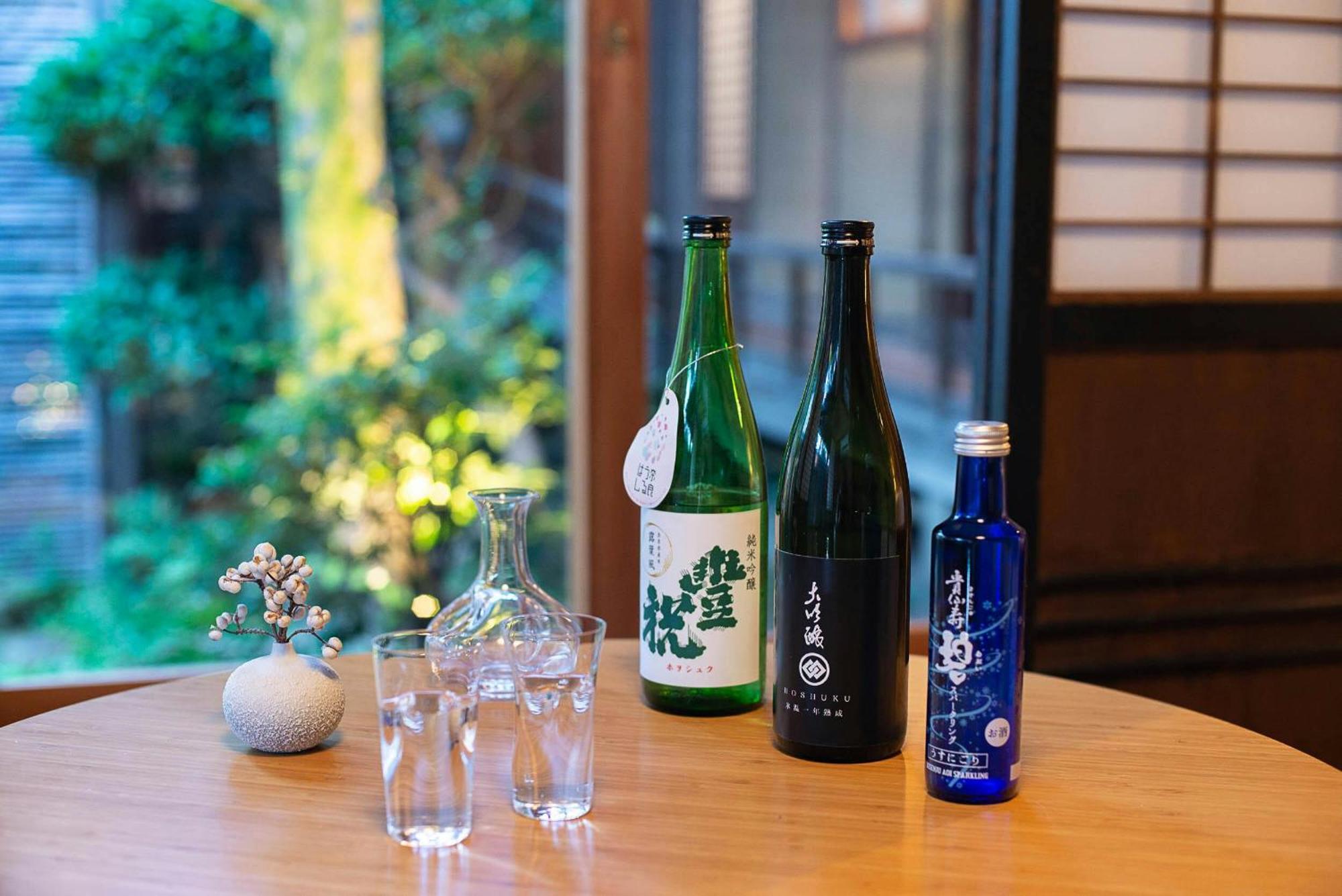 Nipponia Hotel Nara Naramachi Eksteriør bilde